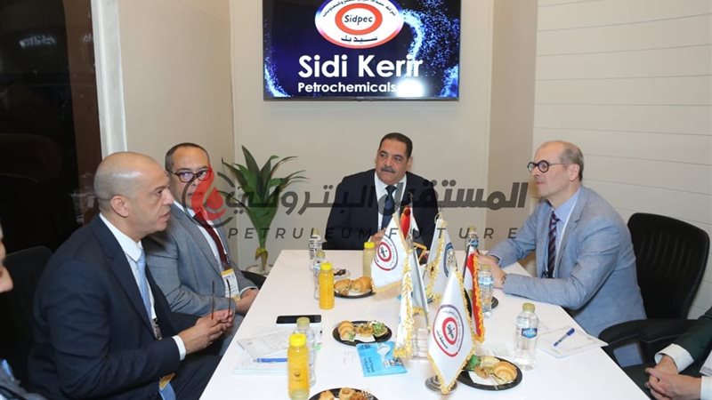 المستقبل اليوم