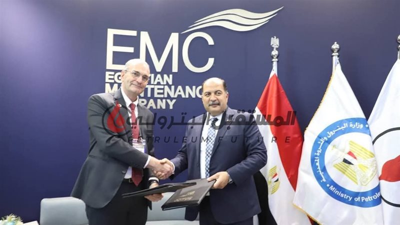 المستقبل اليوم