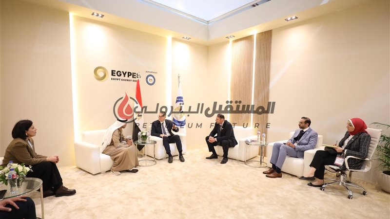 المستقبل اليوم