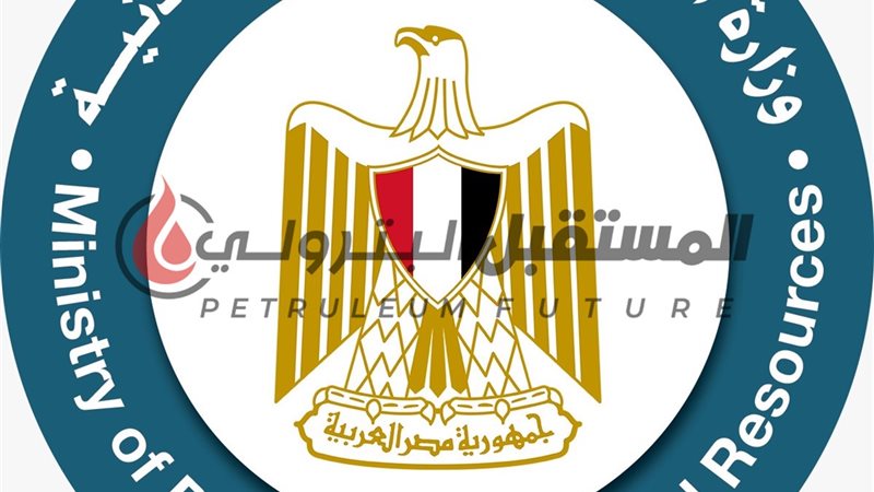 المستقبل اليوم