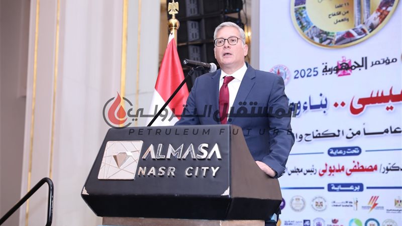 المستقبل اليوم