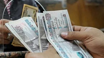 طريقة الحصول على منحة العمالة غير المنتظمة في عيد الفطر 2025