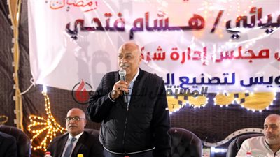 هشام فتحى وعباس صابر يشاركون إفطار العاملين بالسويس لتصنيع البترول 