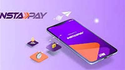 بدء تطبيق رسوم على خدمة تحويل الأموال عبر «إنستاباي»