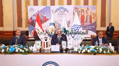 اعتماد نتائج اعمال شركة غاز مصر عن العام المالى 2024.*