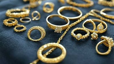 سعر الذهب اليوم الأحد 26 أكتوبر بالصاغة محليًا و عالميًا