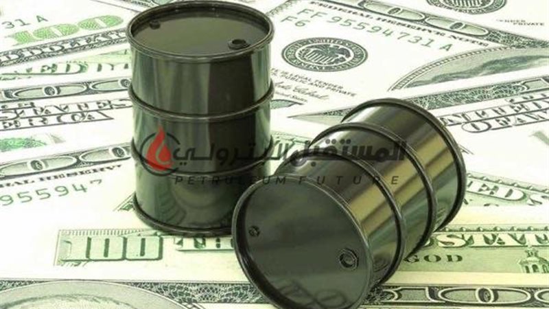 المستقبل اليوم