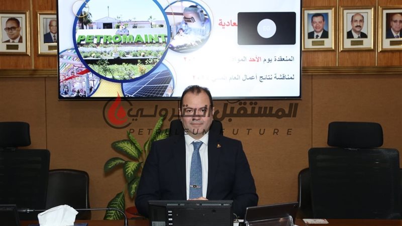 المستقبل اليوم