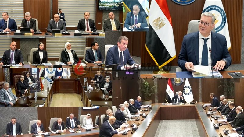 المستقبل اليوم