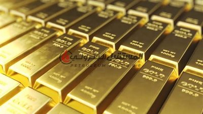 تعرف على أسعار الذهب اليوم الخميس 15 مايو 2025