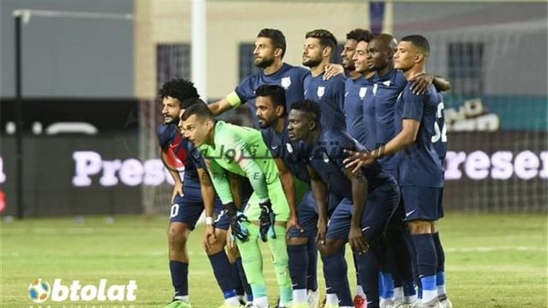 المستقبل اليوم