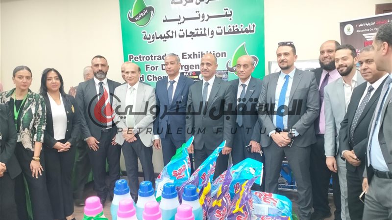 المستقبل اليوم
