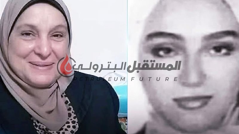 المستقبل اليوم