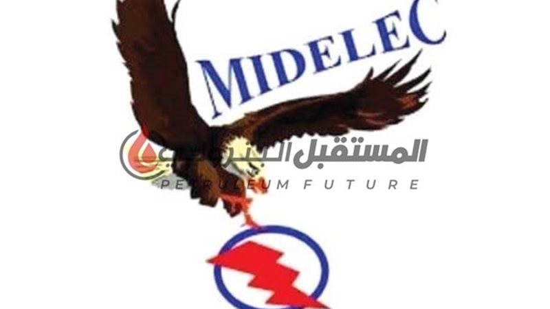 المستقبل اليوم