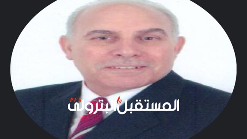 المستقبل اليوم