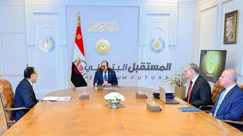 المستقبل اليوم