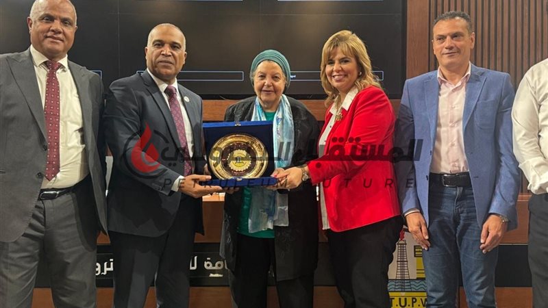 المستقبل اليوم