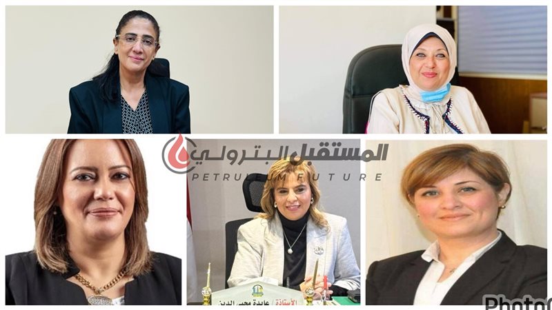 المستقبل اليوم