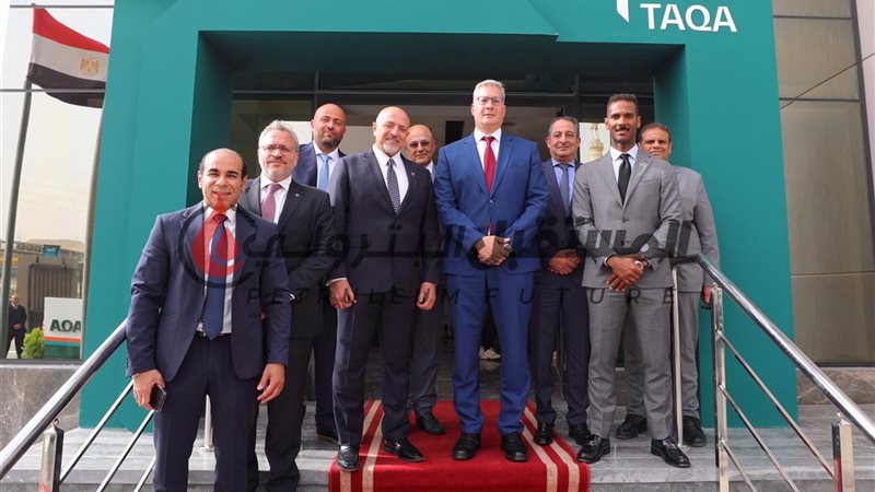 المستقبل اليوم