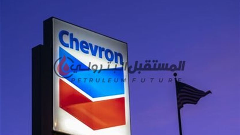 المستقبل اليوم