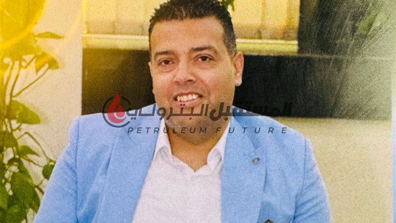 المستقبل اليوم