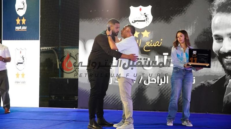 المستقبل اليوم