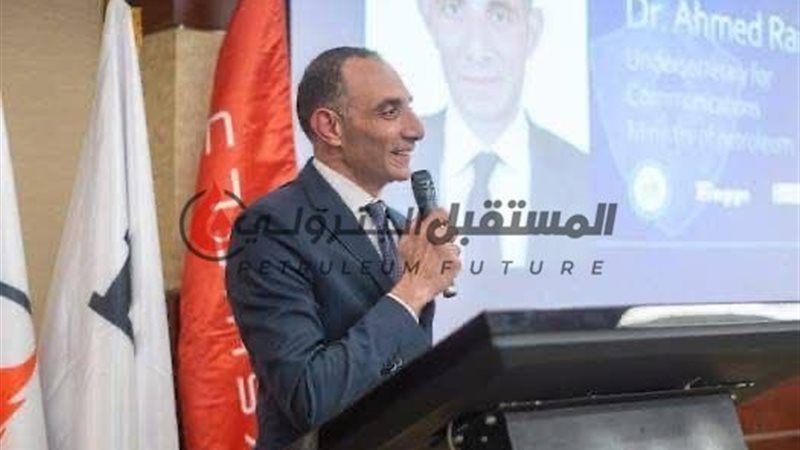المستقبل اليوم