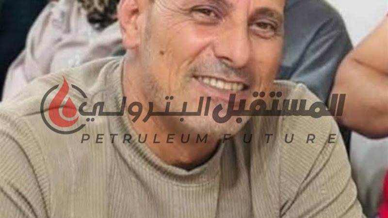 المستقبل اليوم