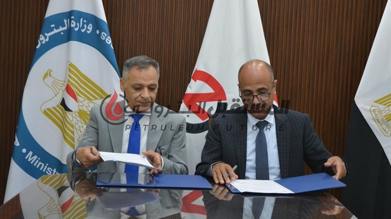 المستقبل اليوم