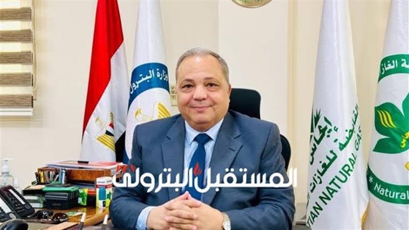 المستقبل اليوم