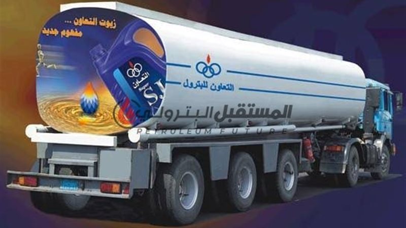 المستقبل اليوم