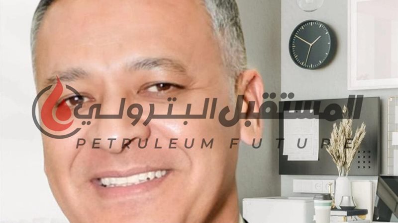 المستقبل اليوم
