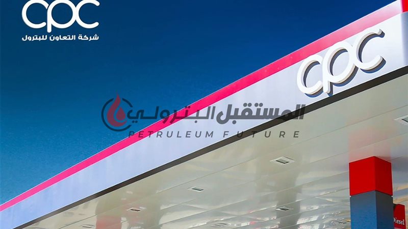 المستقبل اليوم