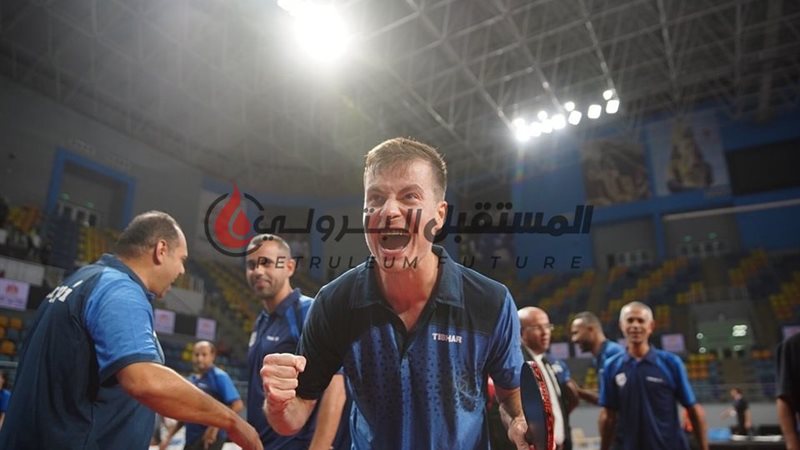 المستقبل اليوم