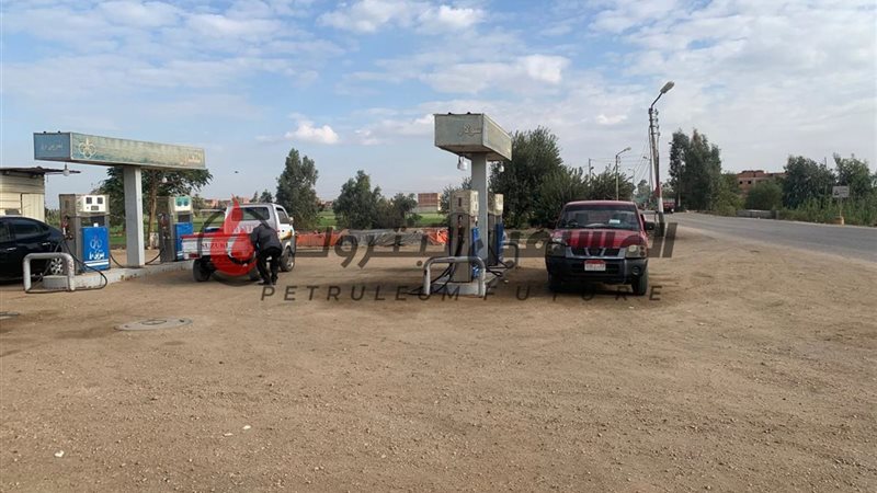 المستقبل اليوم