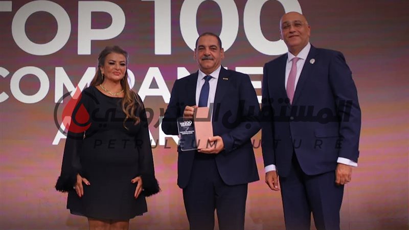 المستقبل اليوم