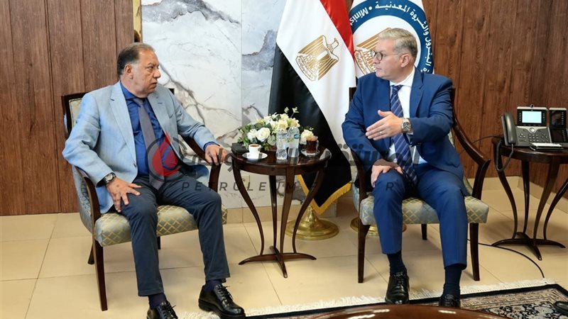 المستقبل اليوم