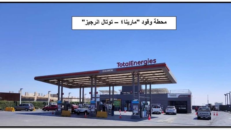 المستقبل اليوم