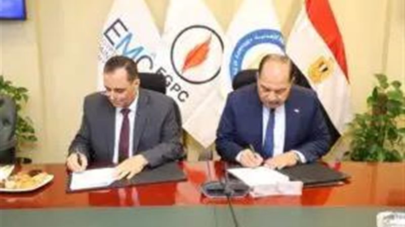 المستقبل اليوم