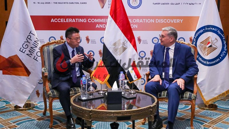 المستقبل اليوم