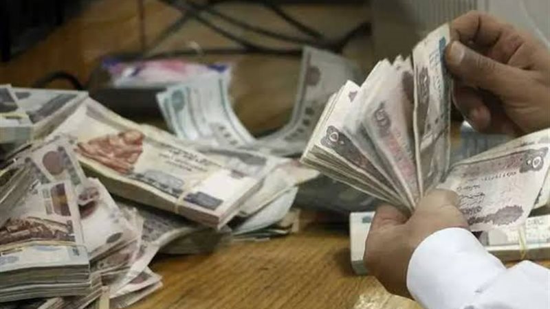 المستقبل اليوم