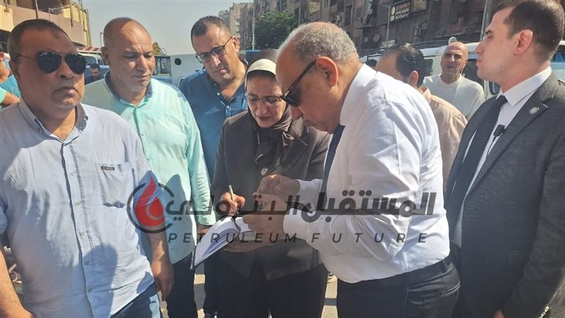 المستقبل اليوم