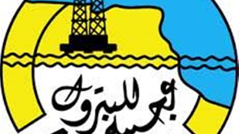 المستقبل اليوم