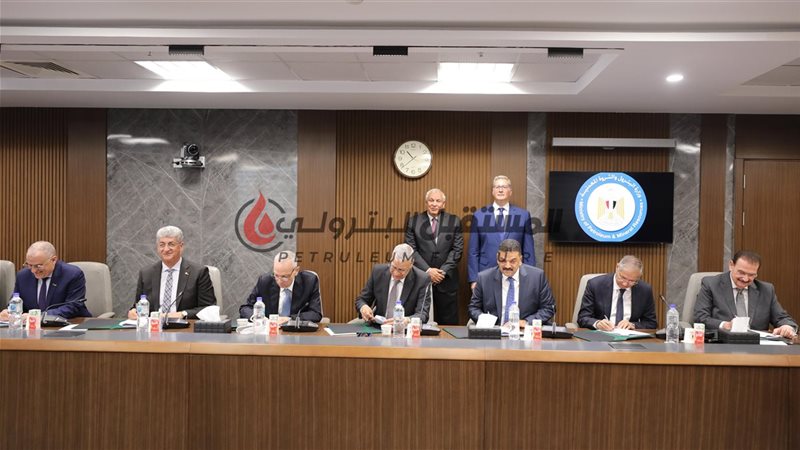 المستقبل اليوم