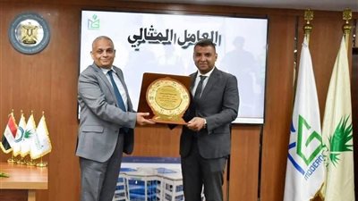 مودرن جاس تكرم محمد السيد كمهندس مثالي على مستوي الشركة