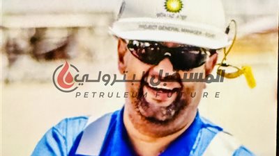 معتز عاطف رئيساً لشركة خالدة للبترول