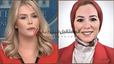 متحدثة البيت الأبيض…عبير الشربيني وكارولين ليفيت