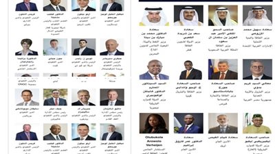 ماذا سيحدث في معرض أديبك 2025 ؟