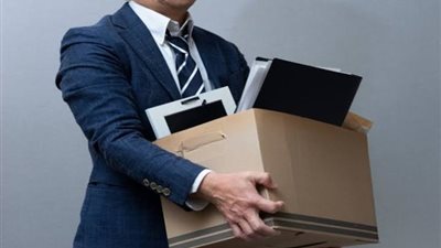 الإقالة في نفس اللحظة