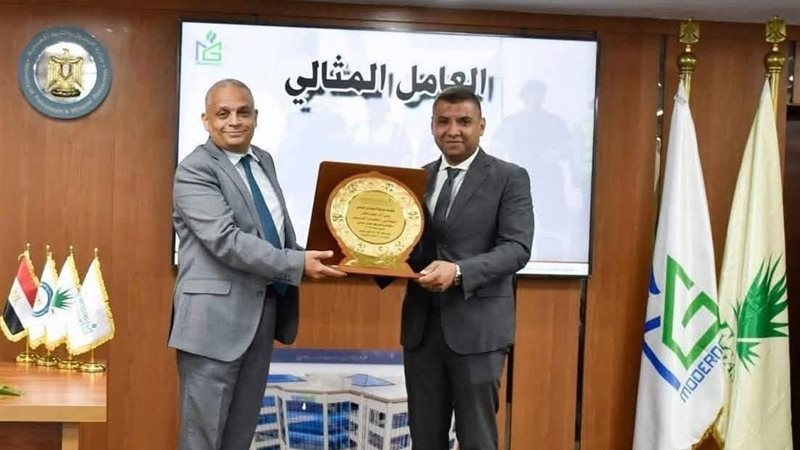 المستقبل اليوم
